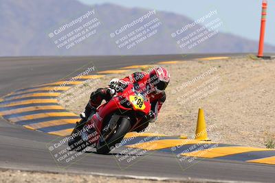 media/Apr-28-2023-2WTD (Fri) [[650348e5d1]]/B Group/Session 5 (Turn 12)/